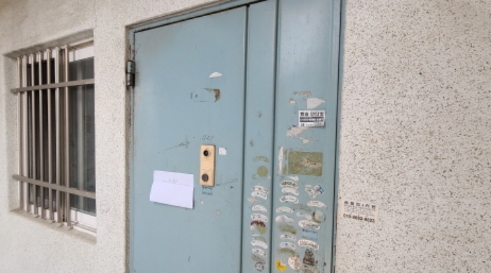 물건 사진 1
