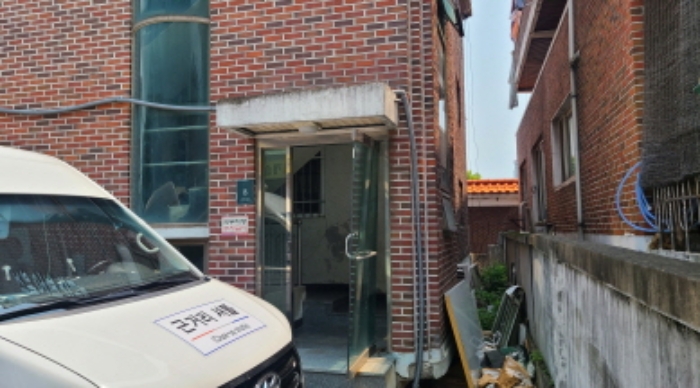 물건 사진 4