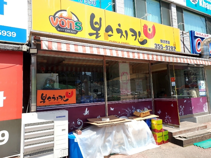 물건 사진 28