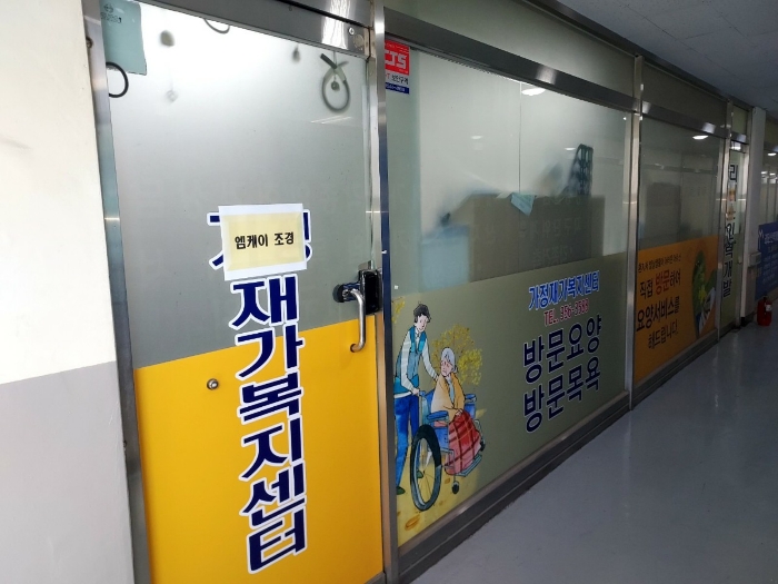 물건 사진 42