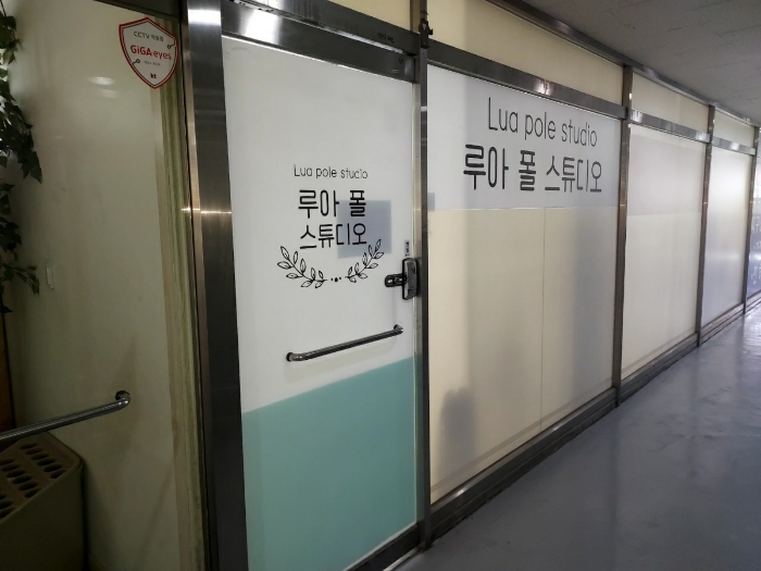 물건 사진 43