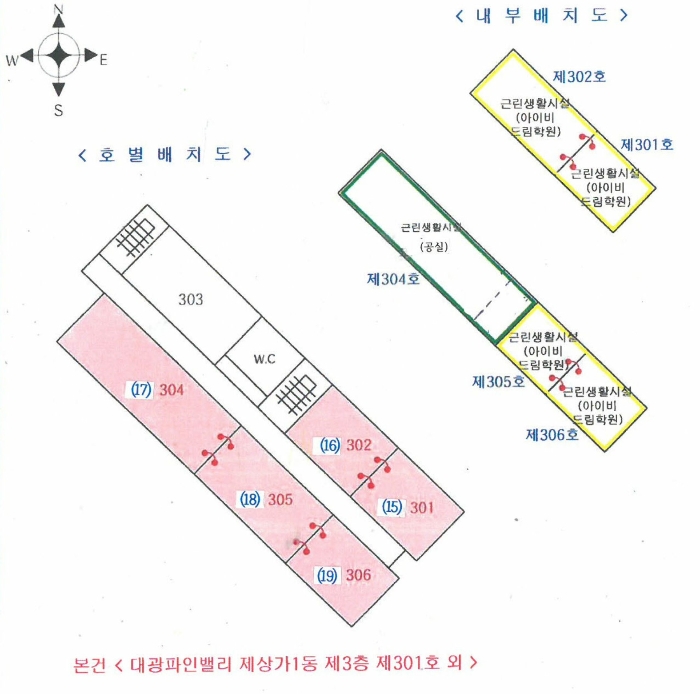 물건 사진 51