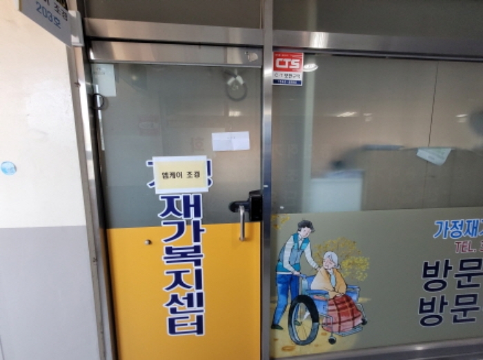 물건 사진 12
