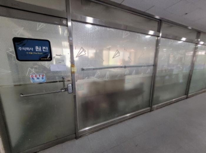 물건 사진 11