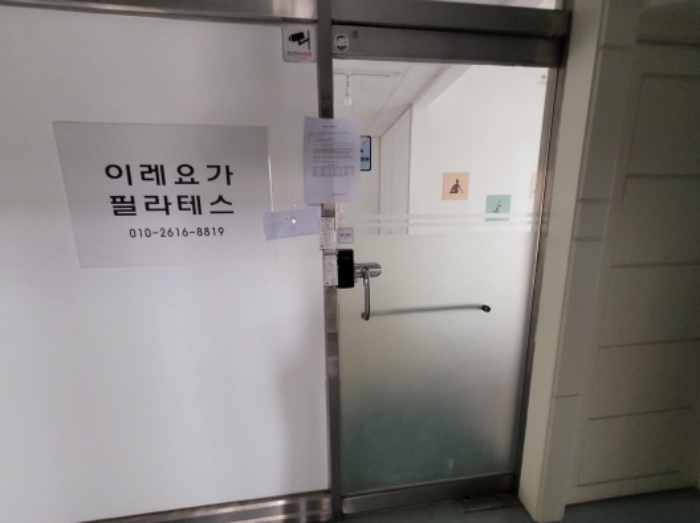 물건 사진 17