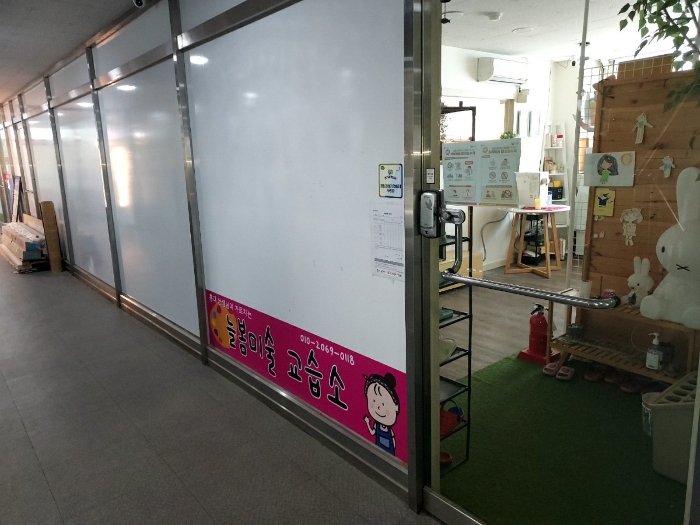 물건 사진 32