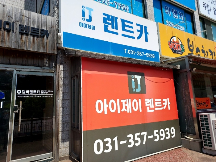 물건 사진 40