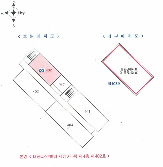 물건 사진 52