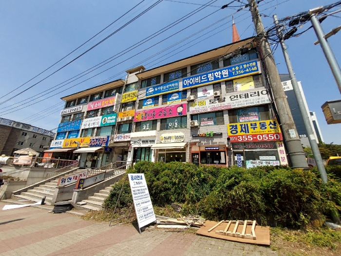 물건 사진 23