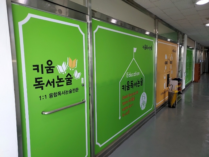 물건 사진 29