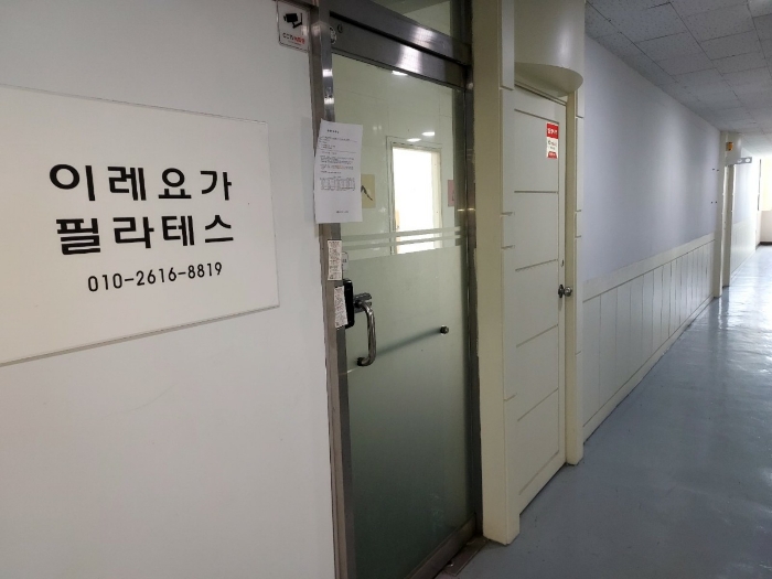 물건 사진 34