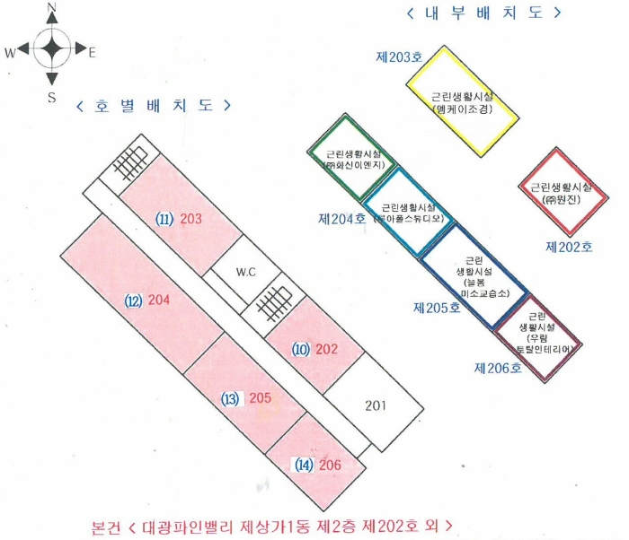 물건 사진 50