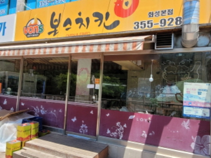 물건 사진 10