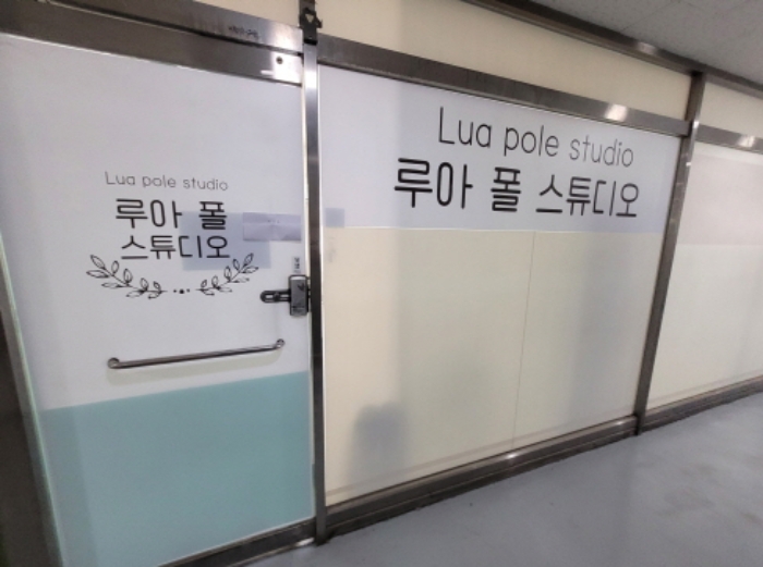 물건 사진 14
