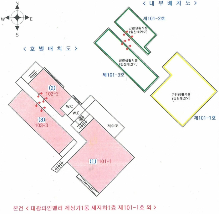 물건 사진 48