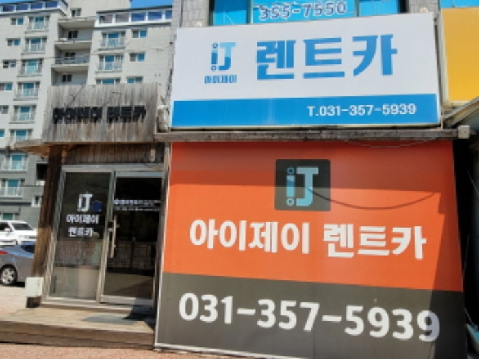물건 사진 9