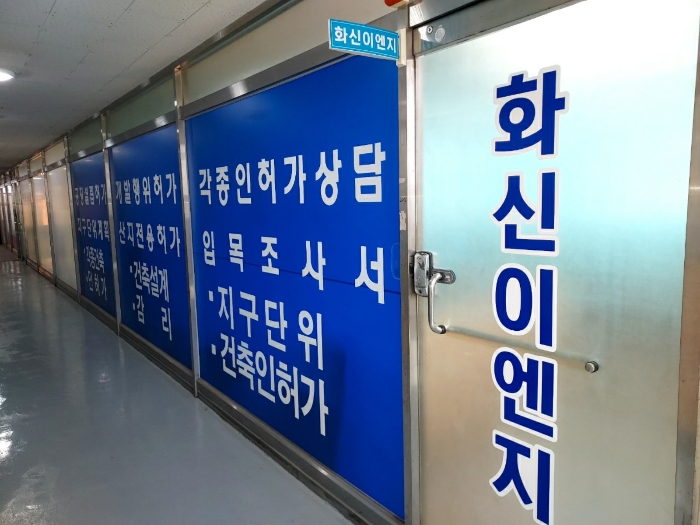 물건 사진 31