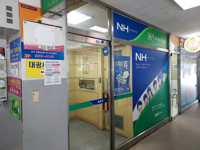 물건 사진 39