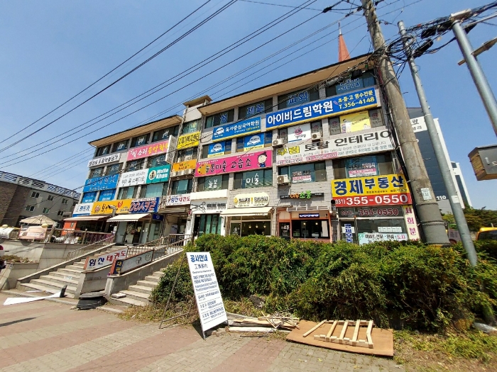 물건 사진 20