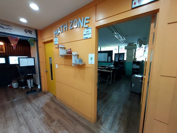 물건 사진 47