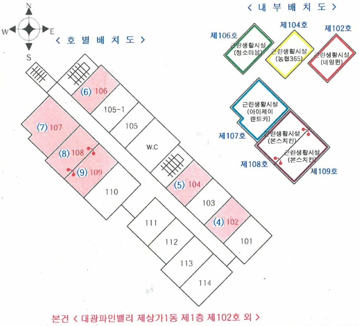 물건 사진 49