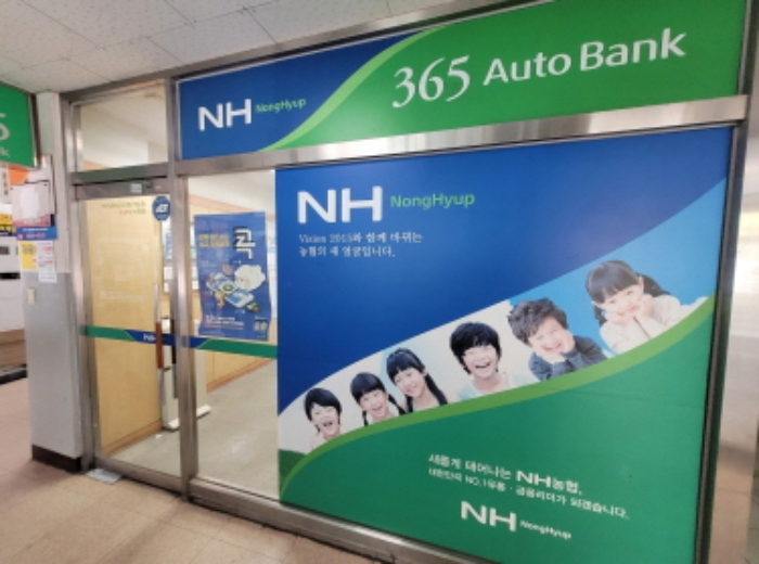 물건 사진 7