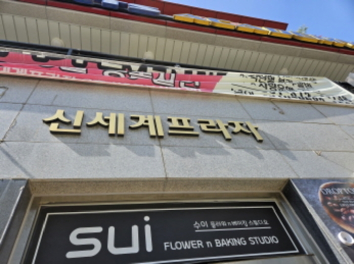 물건 사진 1