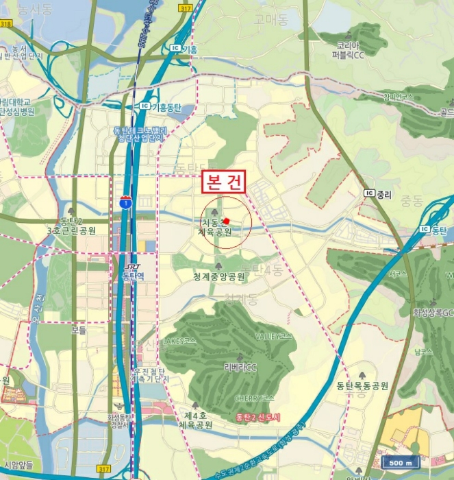 물건 사진 6