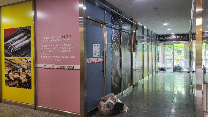 물건 사진 9