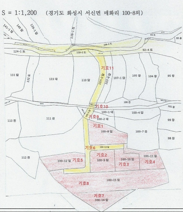물건 사진 33