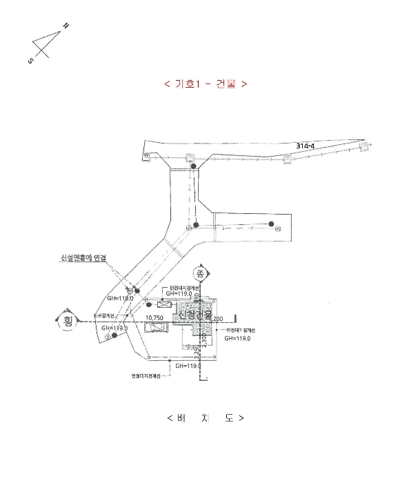 물건 사진 15