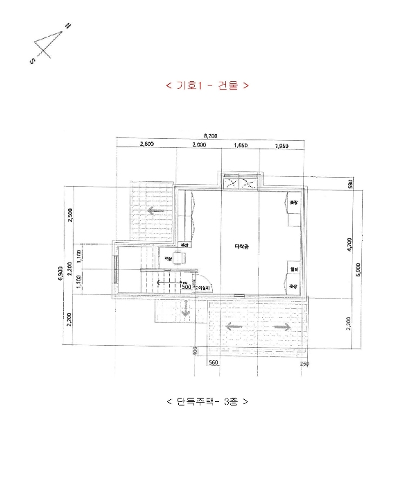 물건 사진 18