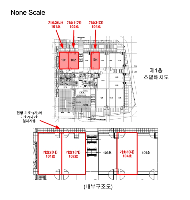 물건 사진 5