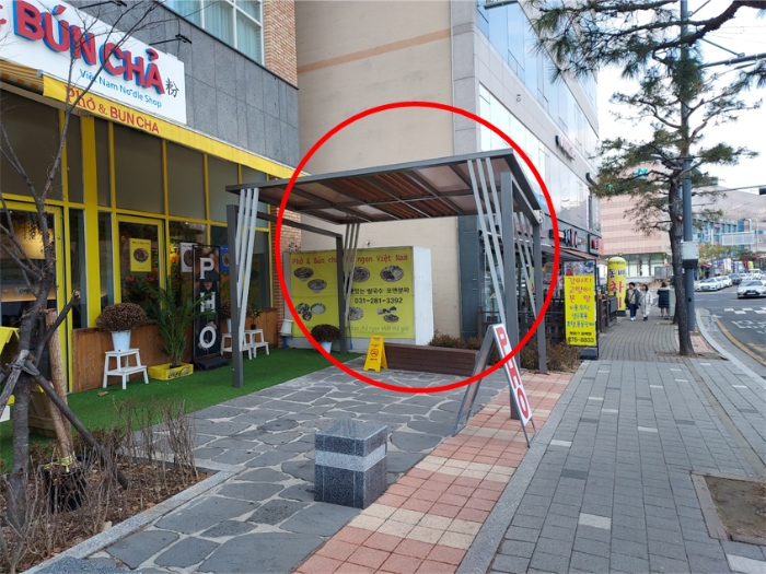 물건 사진 12