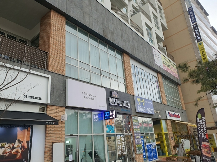 물건 사진 11