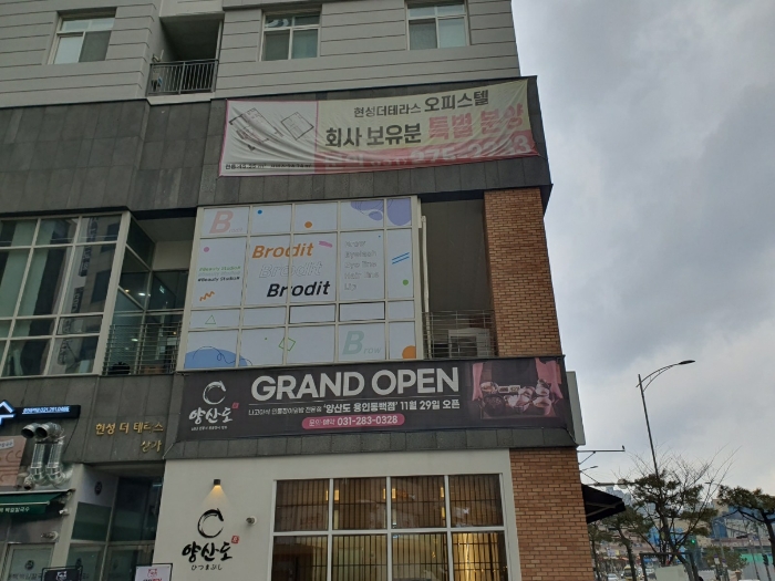 물건 사진 14