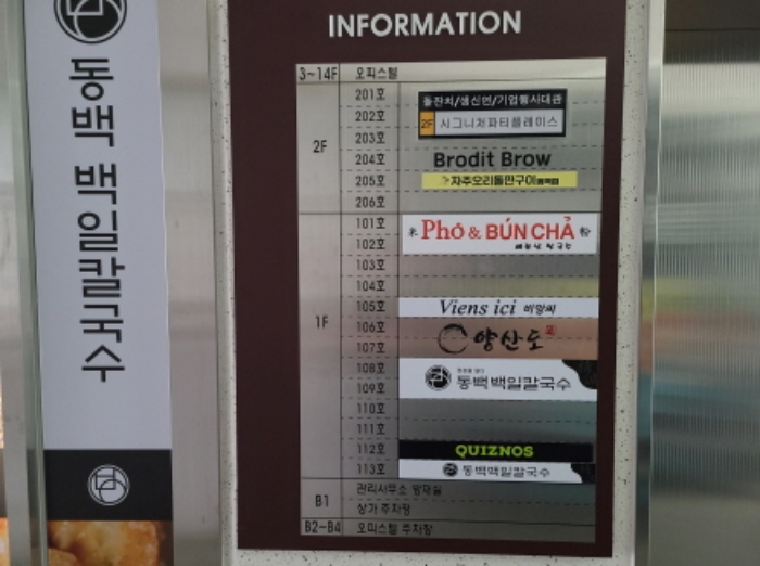 물건 사진 3