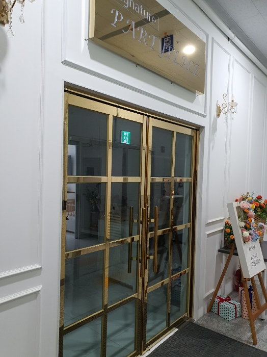 물건 사진 21