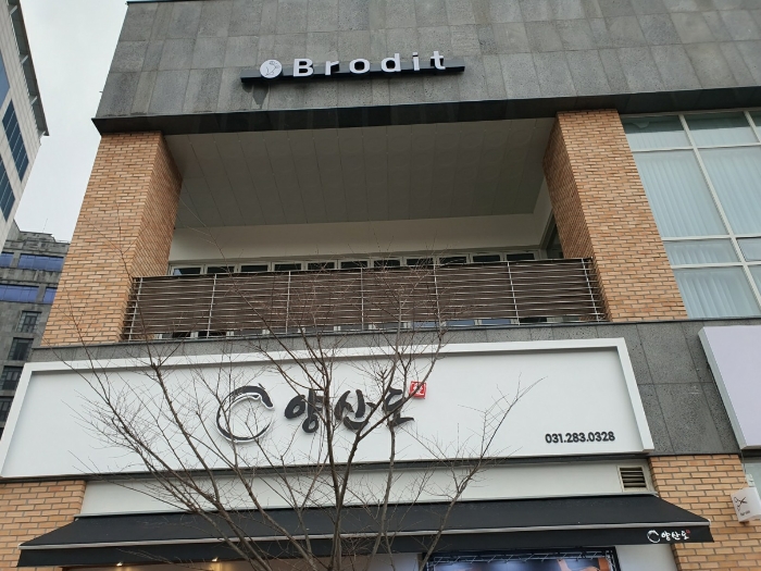 물건 사진 22