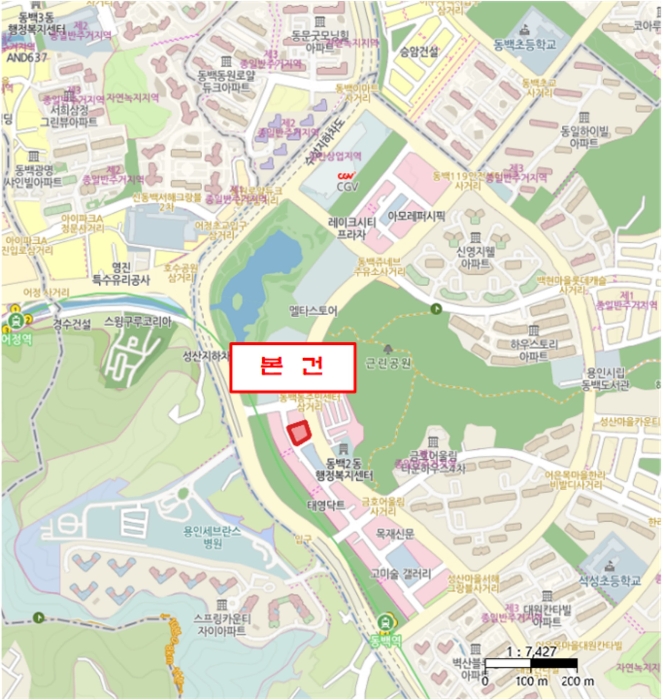 물건 사진 7