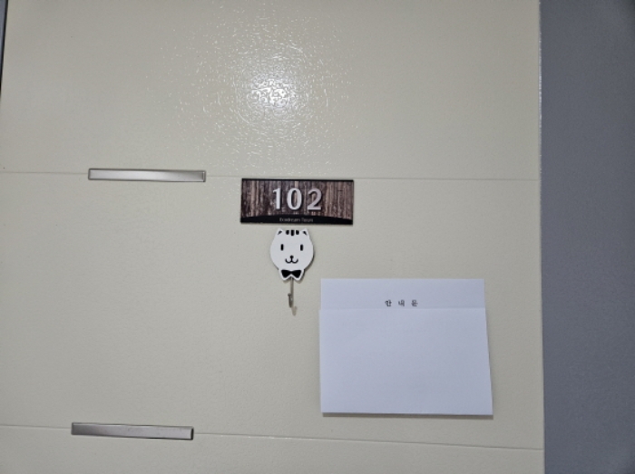 물건 사진 6
