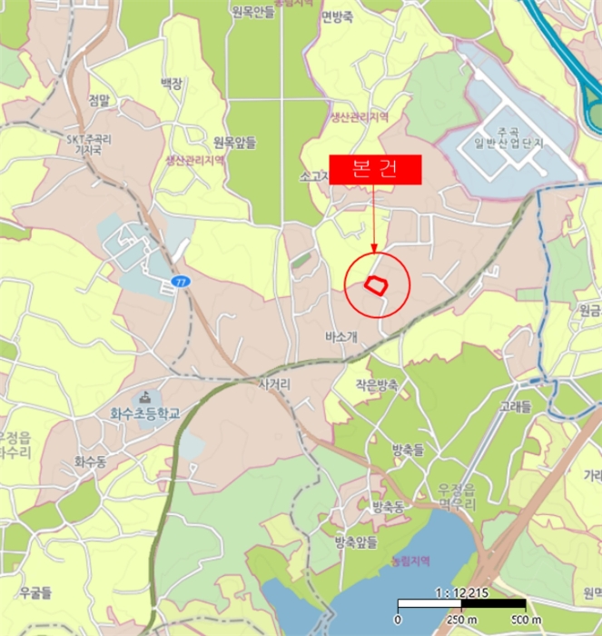 물건 사진 14