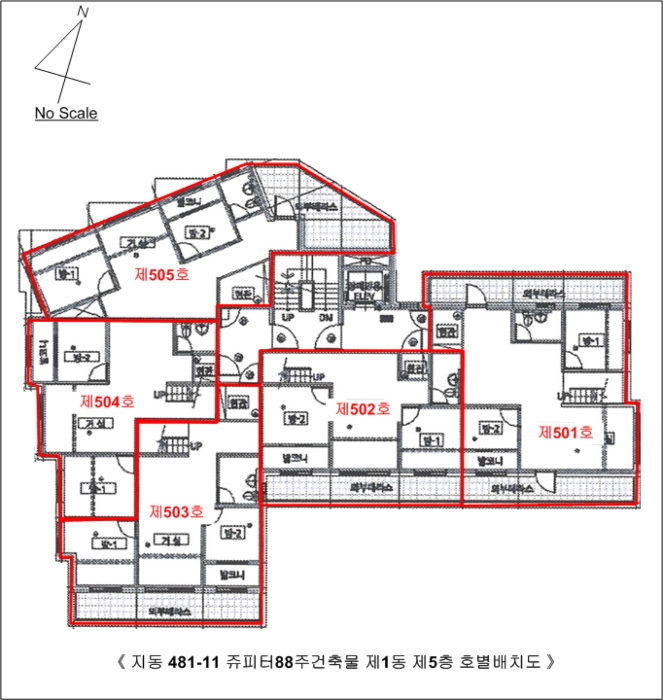 물건 사진 61