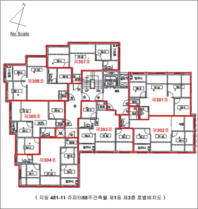 물건 사진 59