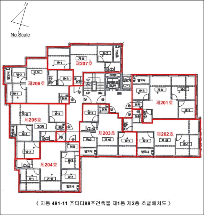 물건 사진 58
