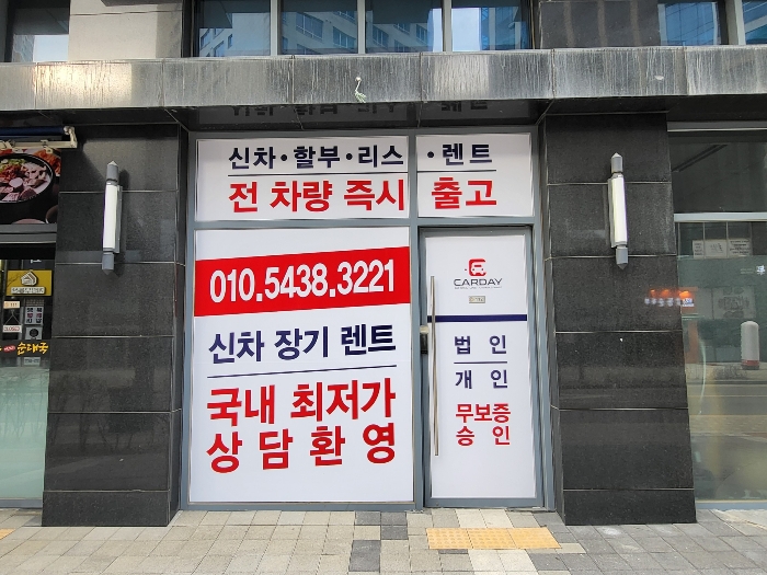 물건 사진 18