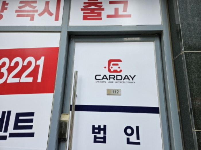 물건 사진 3
