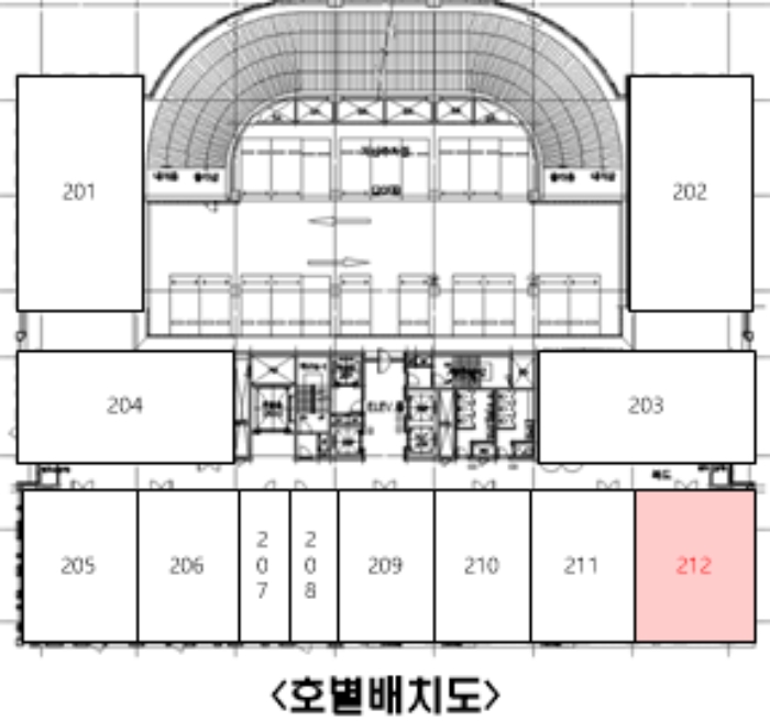물건 사진 23