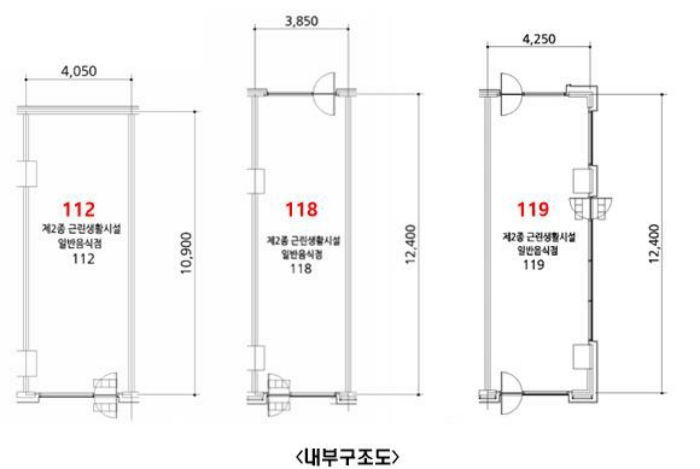 물건 사진 26