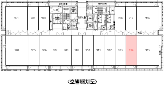물건 사진 25